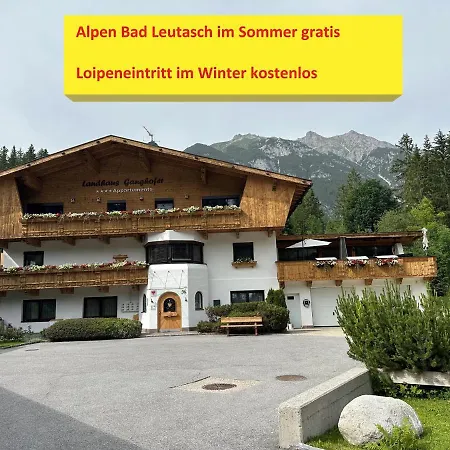 W2 Haus Ganghofer Leutasch